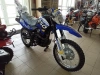 Эндуро Racer RC 250GY-C2 Panther, 2025 г.