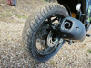 Motoland Bandit 300, 2026 г.