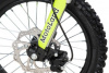 Motoland TCX125 E 17/14, 2026 г.