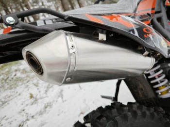 Regulmoto ZR PR 300, 2024 г.