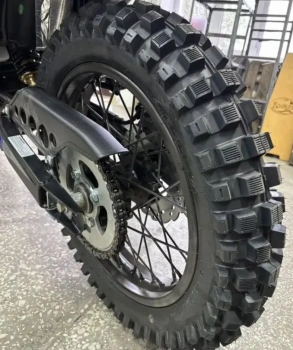Эндуро Racer RC 300-C2 PANTHER 21 , 2026 г.