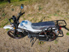  ROCKOT ALPHA OFFROAD, 2026 г.