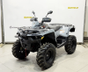 Stels ATV ATV800 (LT) ГЕПАРД 2.0 K01"Объект", 2026 г.