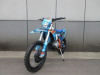 GR 8 F300A (4T CB300RL) Enduro Optimum, 2026 г.