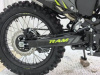 RAM ENDURO 300, 2026 г.