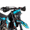 Regulmoto ZR PR 300, 2026 г.