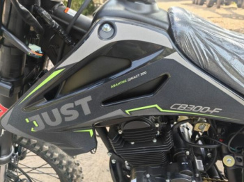 Avantis Just CB300F, 2026 г.