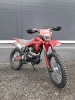 Кроссовый Motoland Sport 300 R, 2026 г.