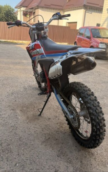 Apollo RFZ RX250, 2025 г.