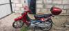 Viper Active ZS 50 Мопед, 2008 г.