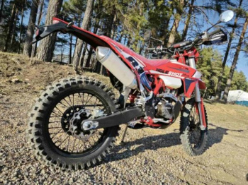 Regulmoto Holeshot Red Edition (4 valves), 2025 г.