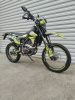 Regulmoto ZR PR 300, 2026 г.