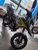 ROCKOT DAKAR 2.0 4 valves, 2026 г.