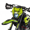 Regulmoto Sport PR PRO 300, 2026 г.