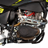 Regulmoto Sport 003 PR PRO 300, 2026 г.