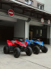 CFMOTO CForce 110 EFI, 2026 г.