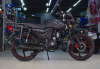 ROCKOT АLРНА Тourist Оffroad, 2025 г.