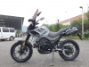 Туризм Regulmoto Duke 300, 2026 г.