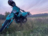 Motoland XR300 ENDURO, 2026 г.
