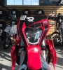 Эндуро ROCKOT GS7 ALL-TERRAIN 250, 2026 г.