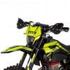 Regulmoto Sport 003 PR PRO 300, 2026 г.