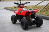 KXD Big Foot ATV 001-6, 2023 г.