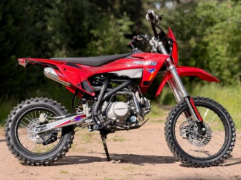 Progasi SMART 125, 2026 г.