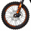 Regulmoto ZR PR 300, 2026 г.