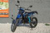 Motoland XT 250 HS 172FMM (PR5) с ЭПТС, 2025 г.
