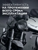 Охлаждающая жидкость для мотоциклов Antifreeze P-OAT GT LAVR MOTOLINE, 1 кг / Ln