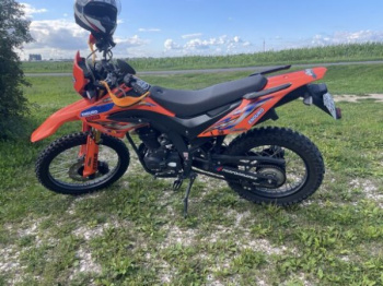 Минск X 250, 2023 г.