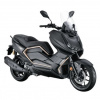 Vento VMC T-16 300cc, 2025 г.