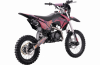 BSE EX 17/14 Rift Red, 2026 г.