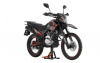 ROCKOT XR250, 2026 г.
