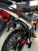 Эндуро ROCKOT ZR 250, 2026 г.
