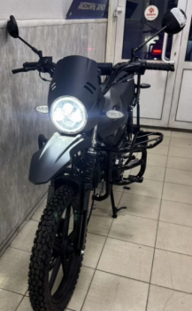 Racer RC50-H SCOUT LUX, 2026 г.