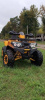 Motoland 200 Wild Track lux, 2026 г.