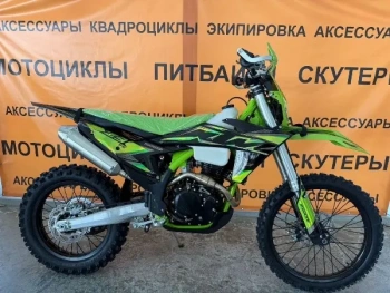 Кроссовый Racer Z 3, 2025 г.