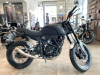 Минск SCR 250 Scrambler, 2026 г.