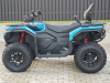 CFMOTO CForce, 2026 г.