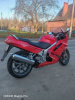 Honda VFR 750F, 1992 г.