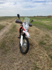 Motoland XR300 ENDURO, 2024 г.