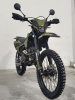 Regulmoto ZZ PR 300, 2026 г.