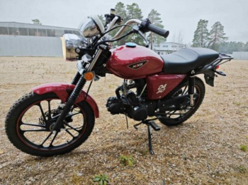 Минск D4 50, 2026 г.
