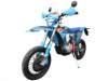 GR 8 F300A (4T YB300H) Motard с ЭПТС, 2026 г.