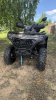 CFMOTO CForce 850 TOURING, 2026 г.