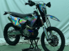 Nine Fox NIMBLER YBS300 вод.охл. NM (с прогрессий), 2026 г.