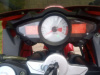 Motoland R1 300, 2026 г.