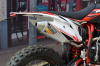 Progasi SUPER MAX 250, 2024 г.