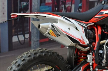 Progasi SUPER MAX 250, 2024 г.